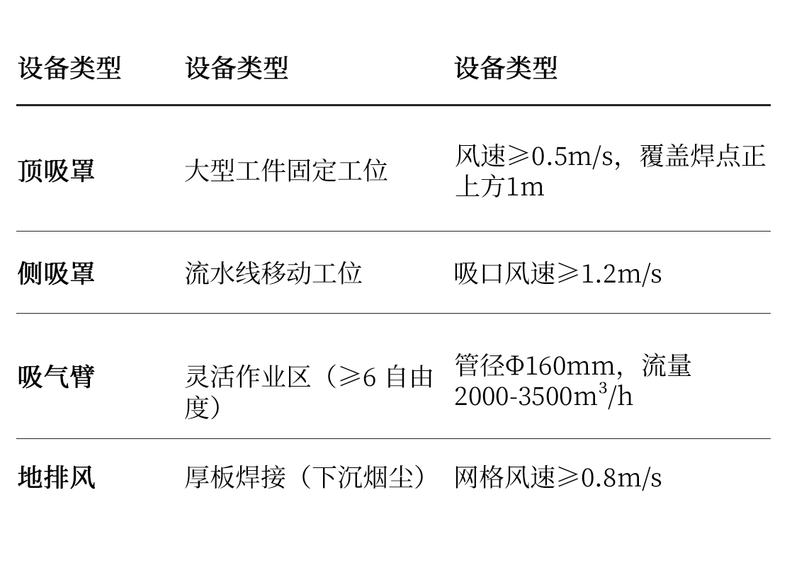 1750729206851541.jpg hanjie.jpg