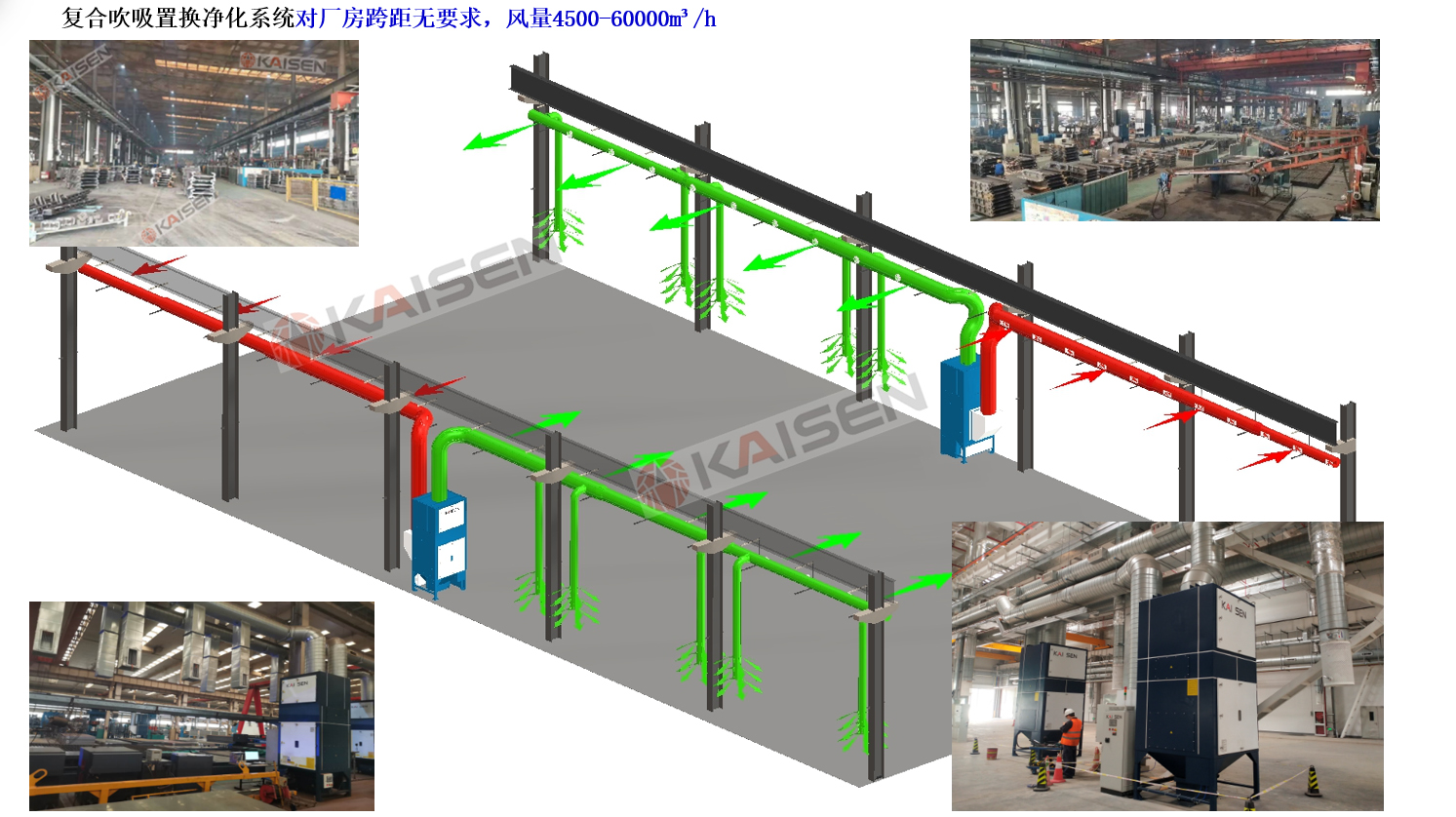 1750729492433756.jpg 未標(biāo)題-5.jpg