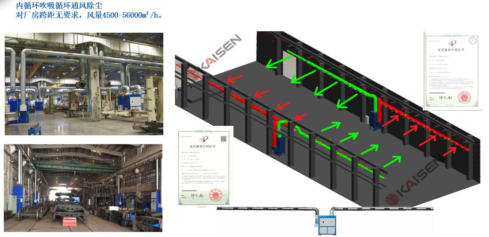 1750729520862465.jpg 未標(biāo)題-6.jpg
